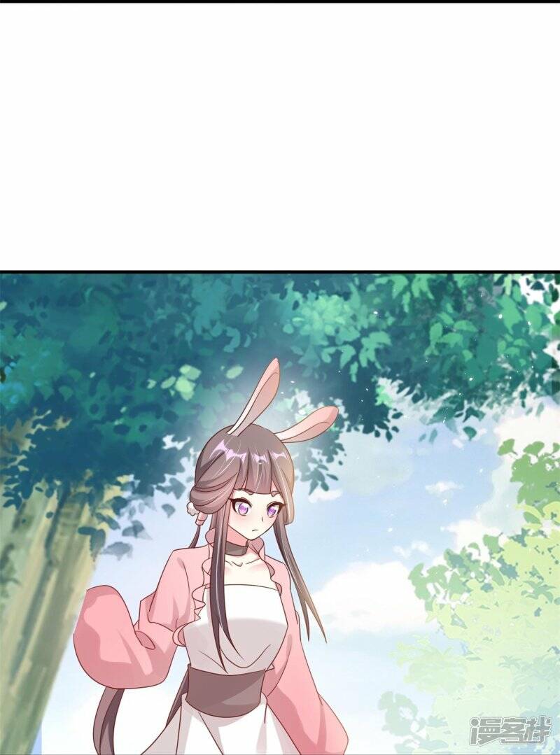 第44话 失踪的上官麟儿21