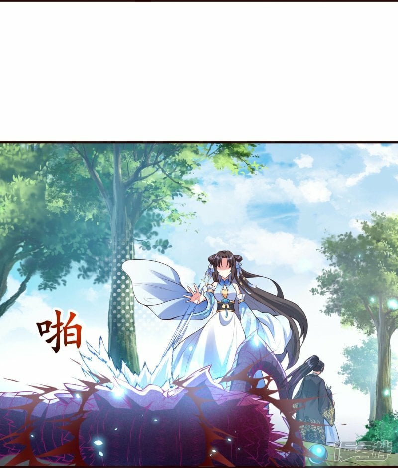 第141话 妖兽林35