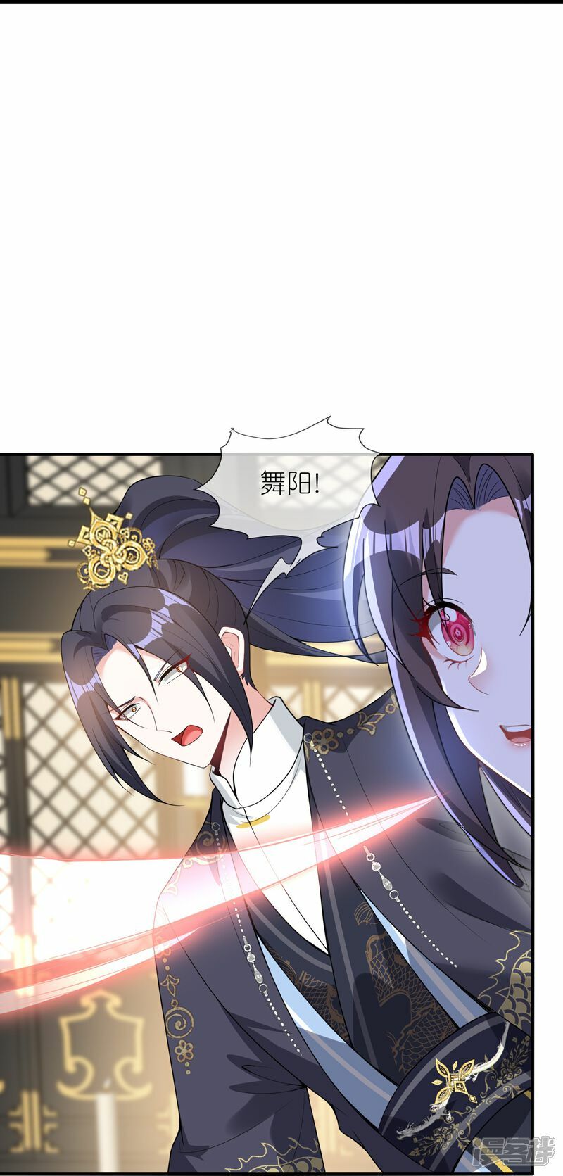 第157话 升阶23