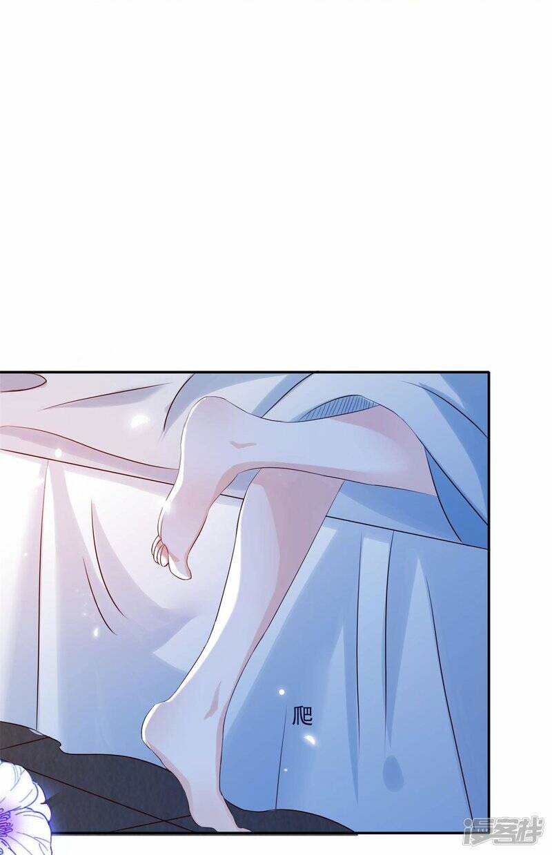 第33话 炼药师大赛开始（上）8