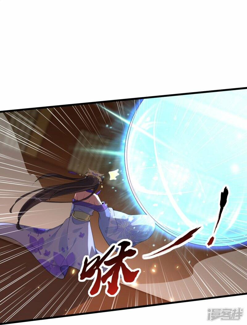 第62话 并肩作战21