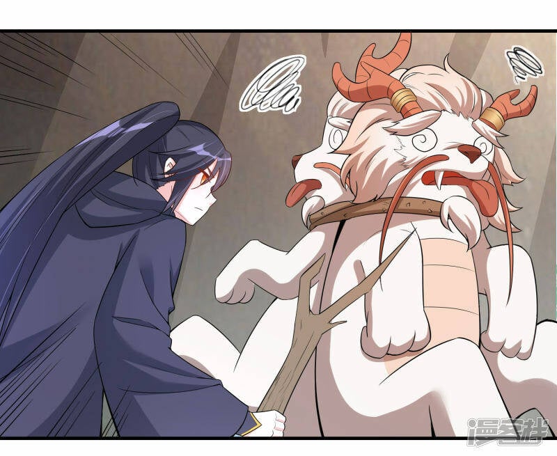 第9话 镇兽32