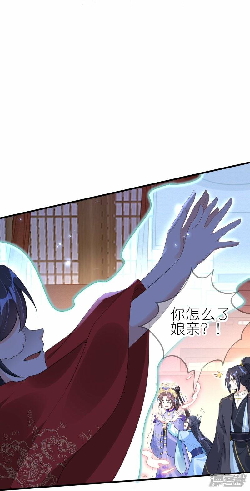 第64话 不甘心的上官青鸢19