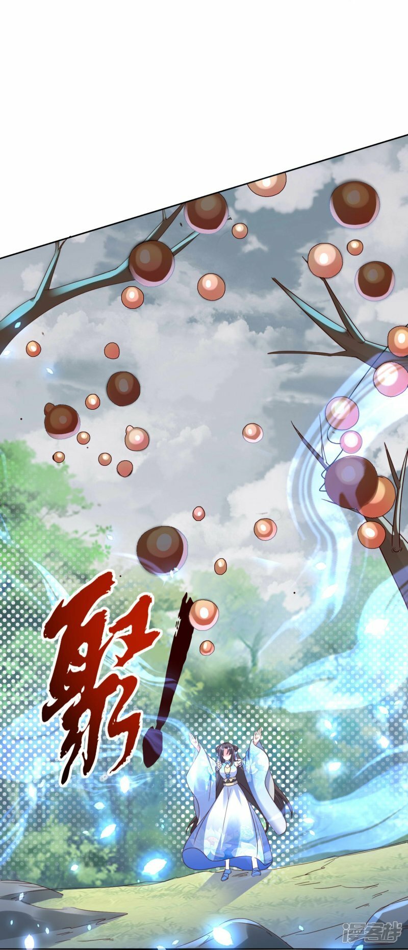 第141话 妖兽林27