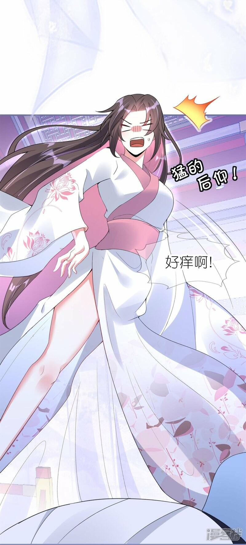 第53话 同塌而眠26