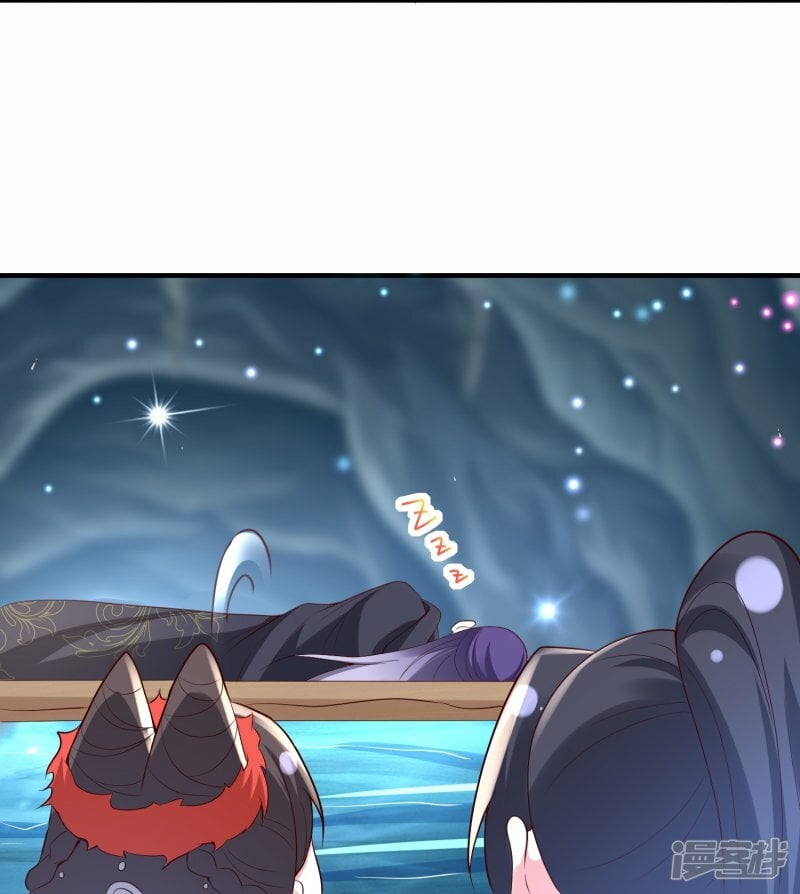 第97话 书中幻境7