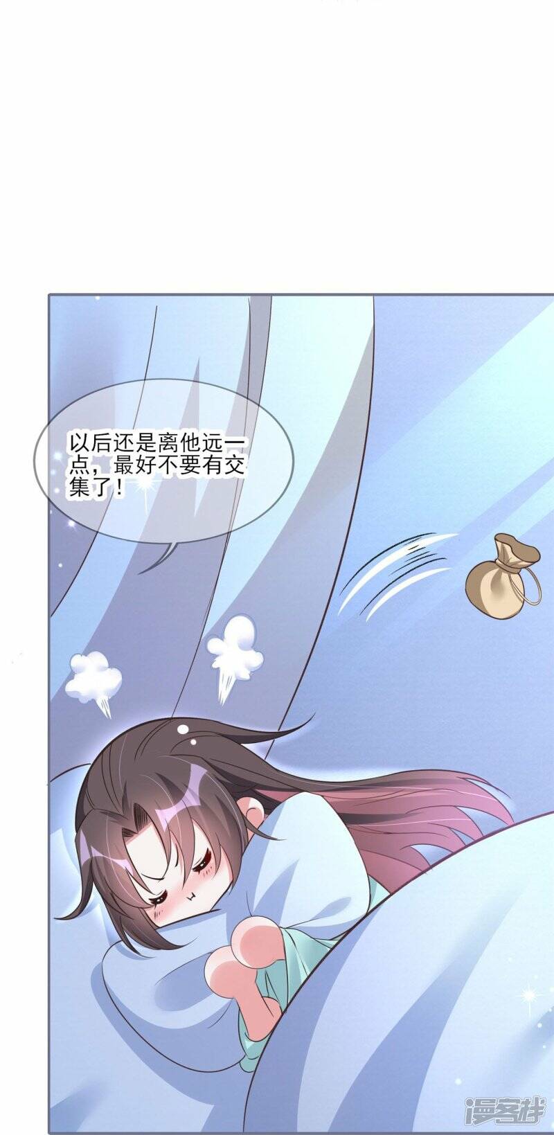 第32话 滴血验亲20