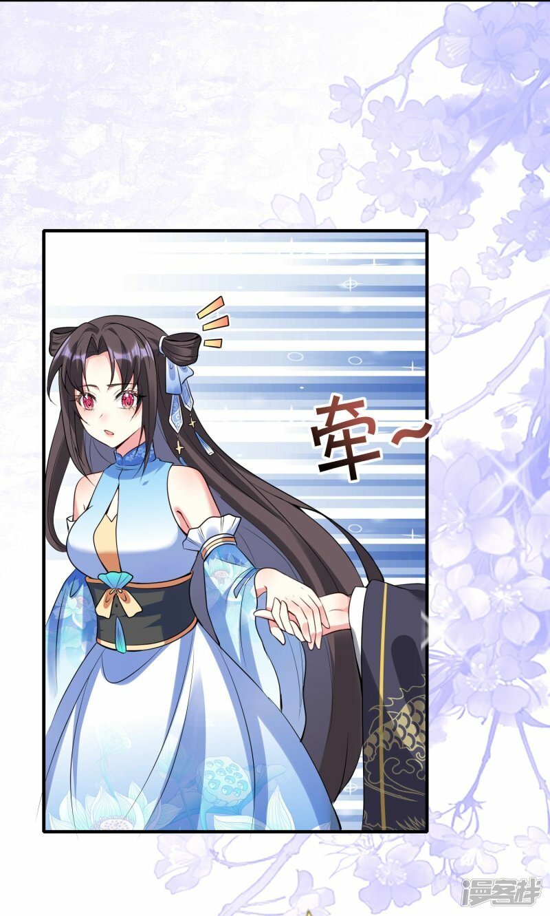 第143话 熟悉的感觉18
