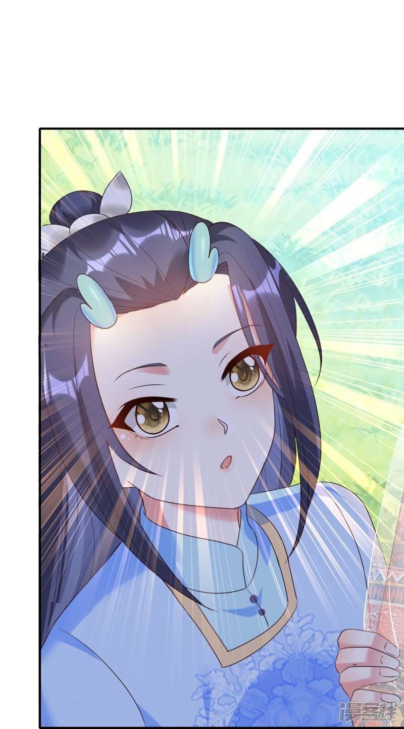 第134话 难道喜欢上他了？30