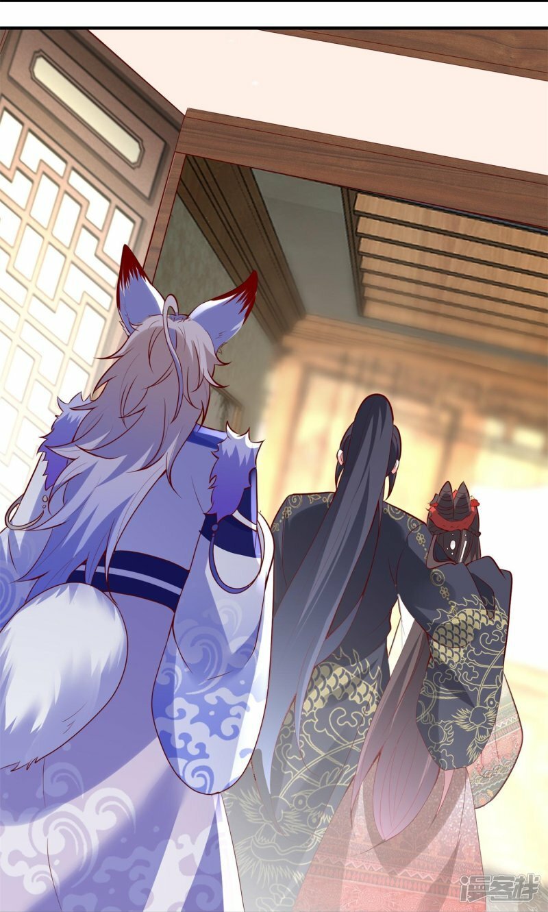 第89话 百变狐妖7