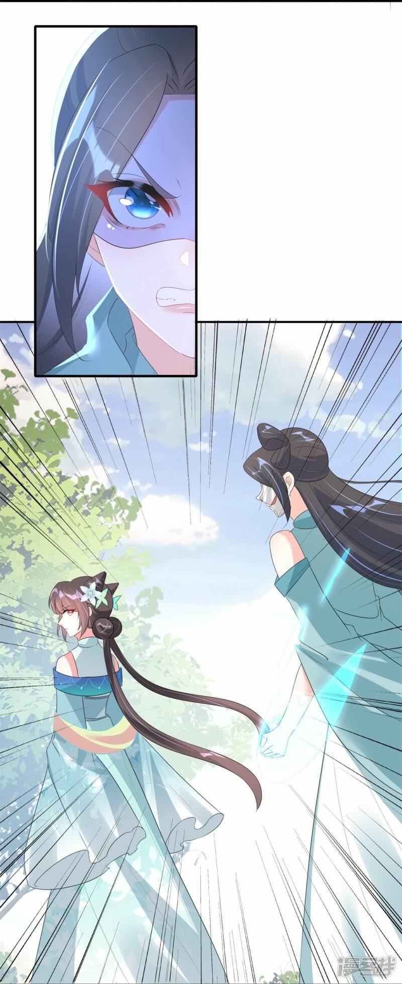 第43话 反将一军28