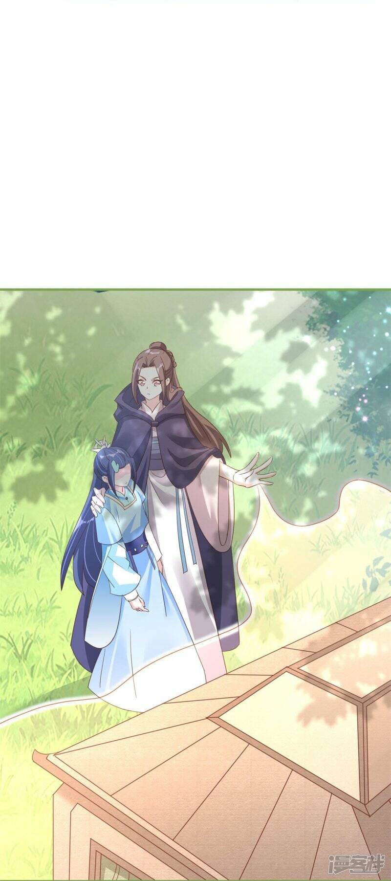 第45话 继承仪式3