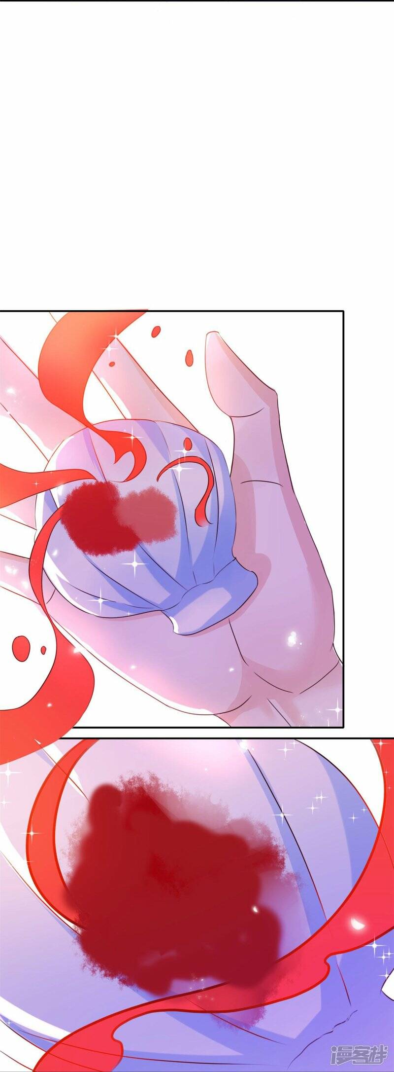 第33话 炼药师大赛开始（上）4