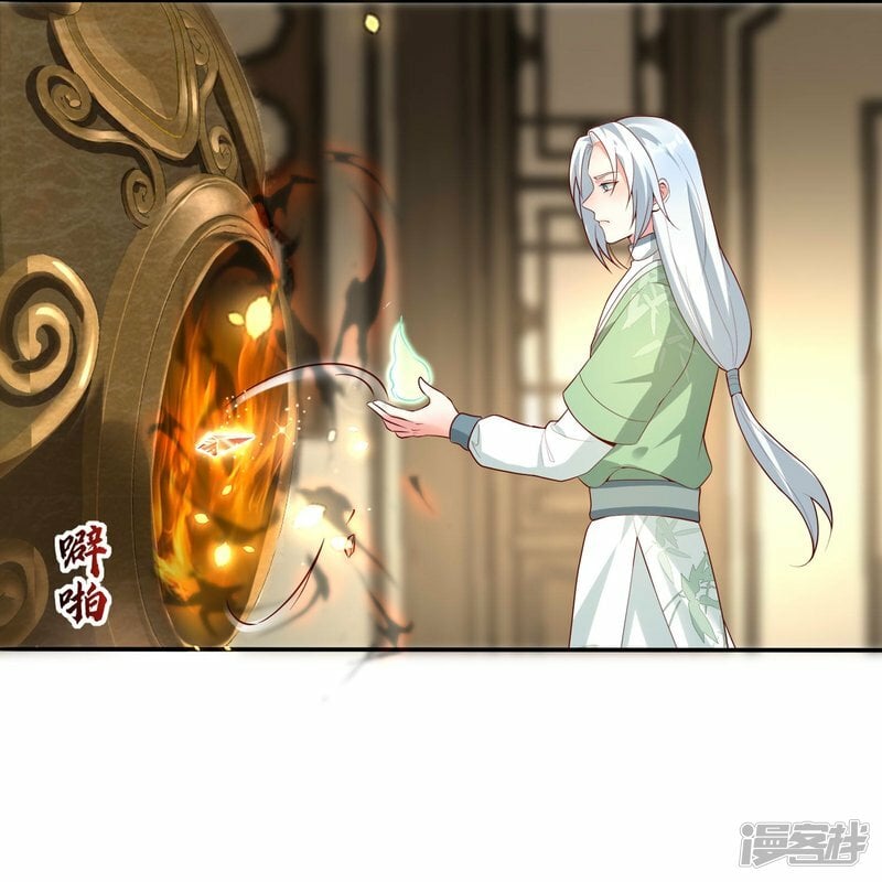 第121话 炼丹室起火18