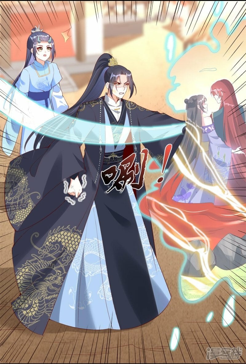 第76话 醋坛子翻了11