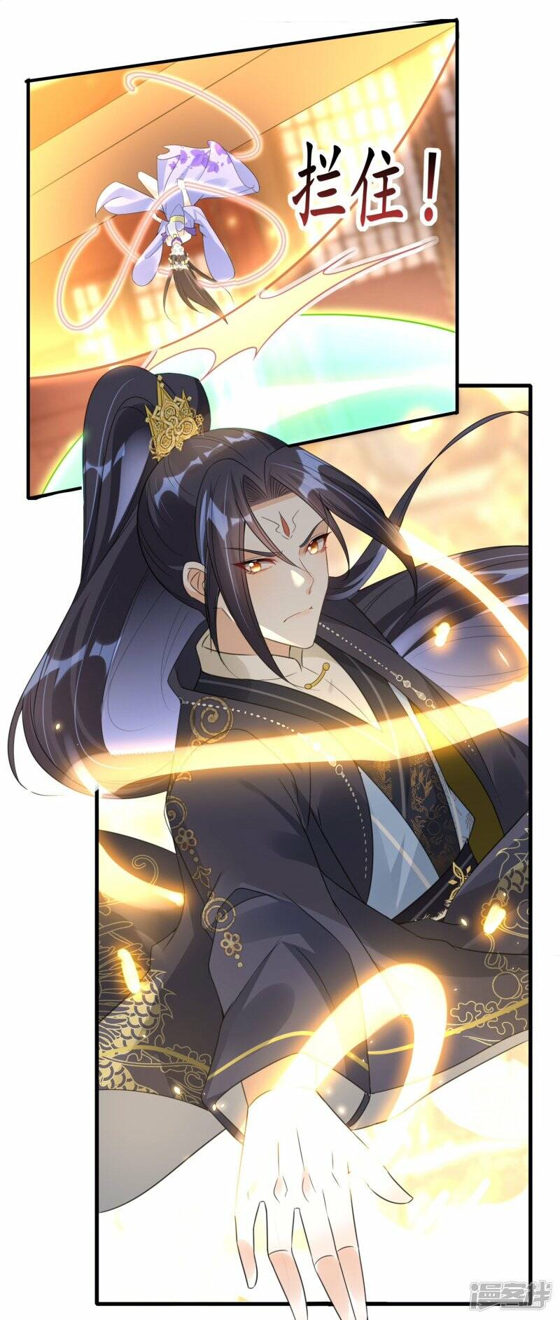 第62话 并肩作战13