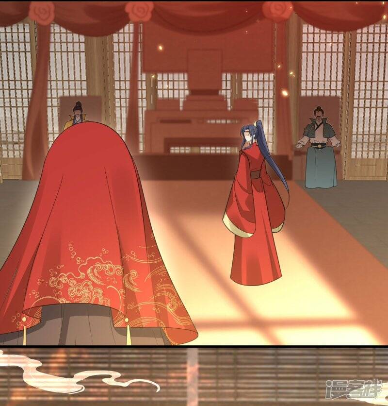 第57话 “上官舞阳”大婚14