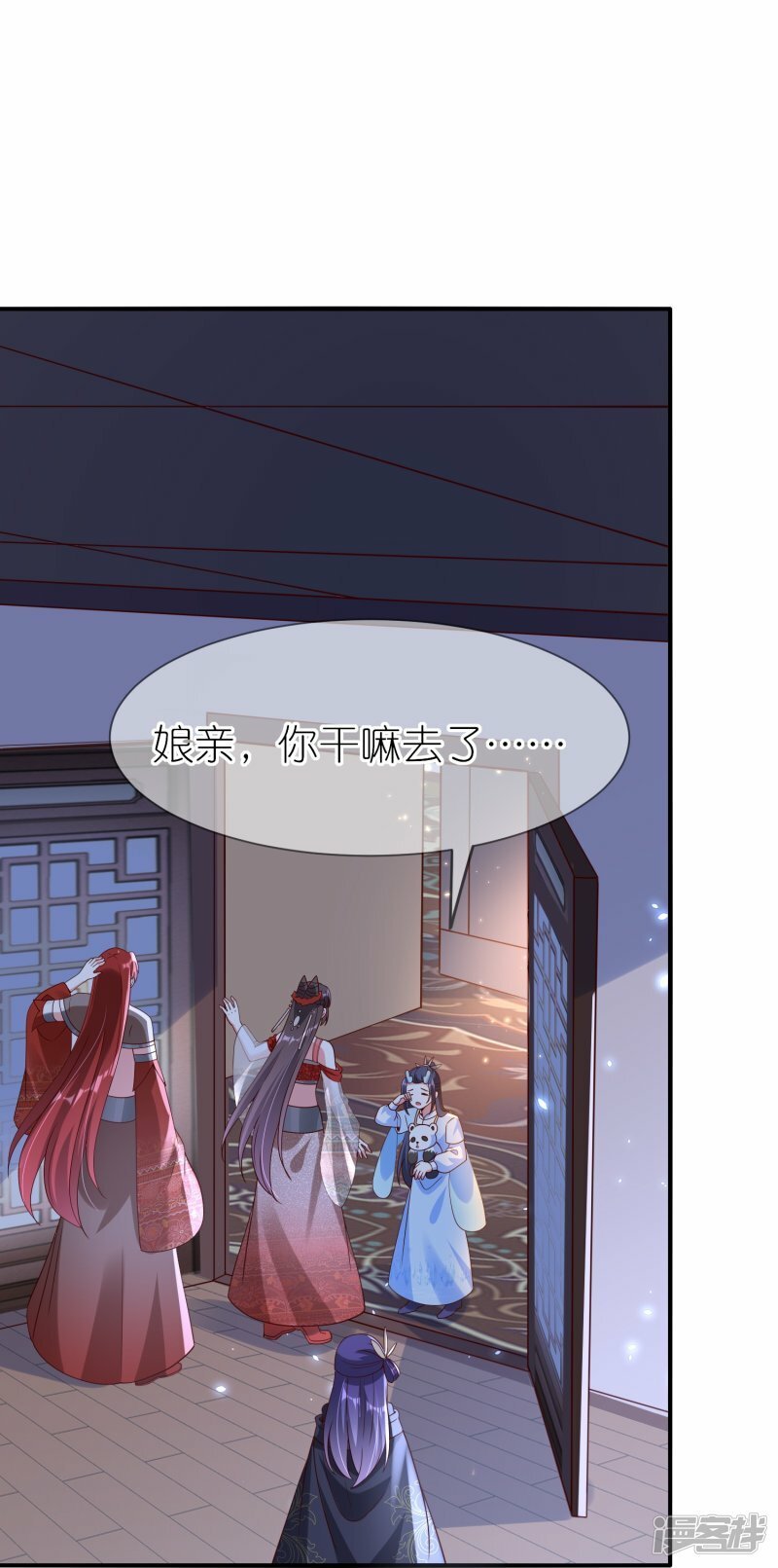 第93话 追捕5