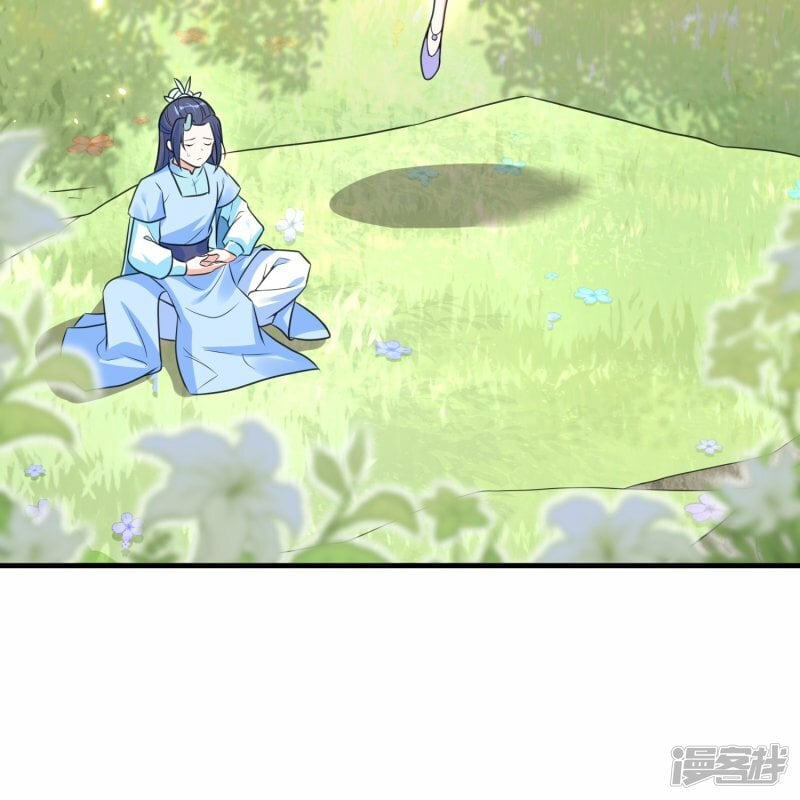 第71话 “鸳鸯”浴13