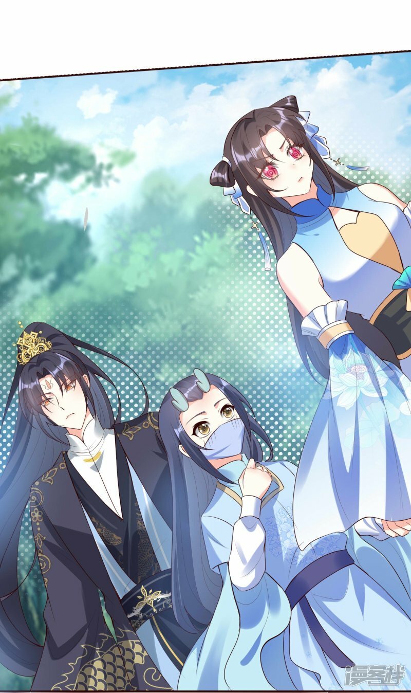 第141话 妖兽林11