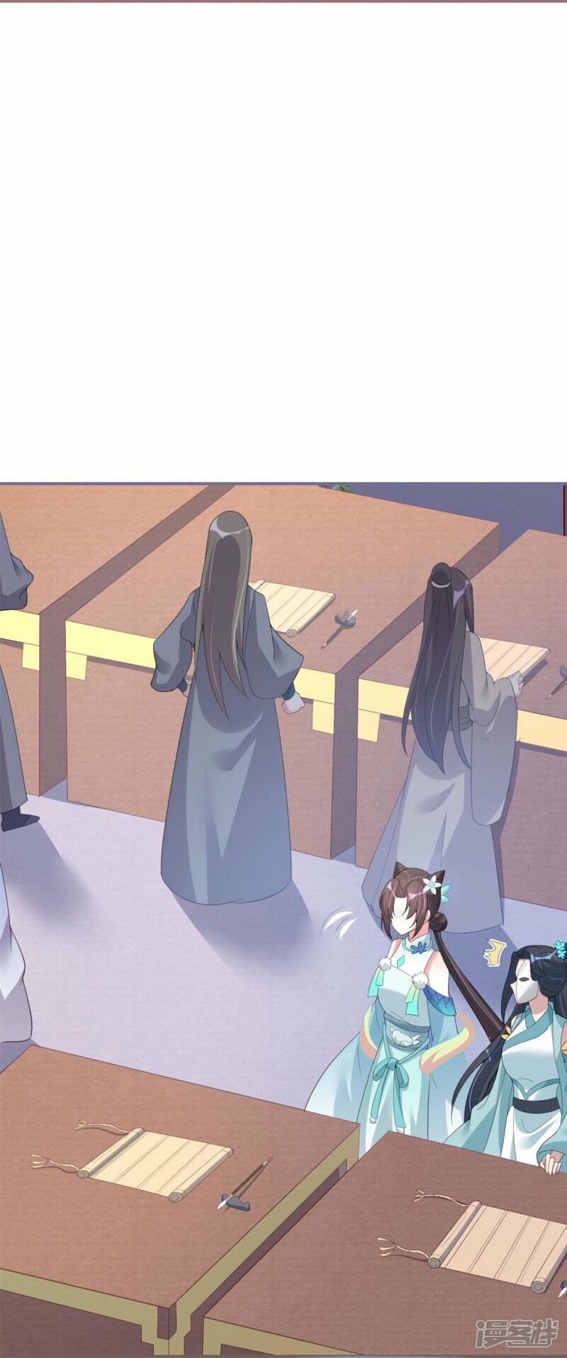 第33话 炼药师大赛开始（上）15