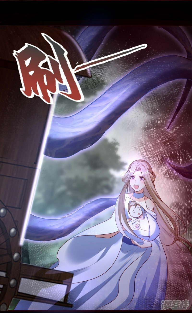 第145话 独自承受危险12