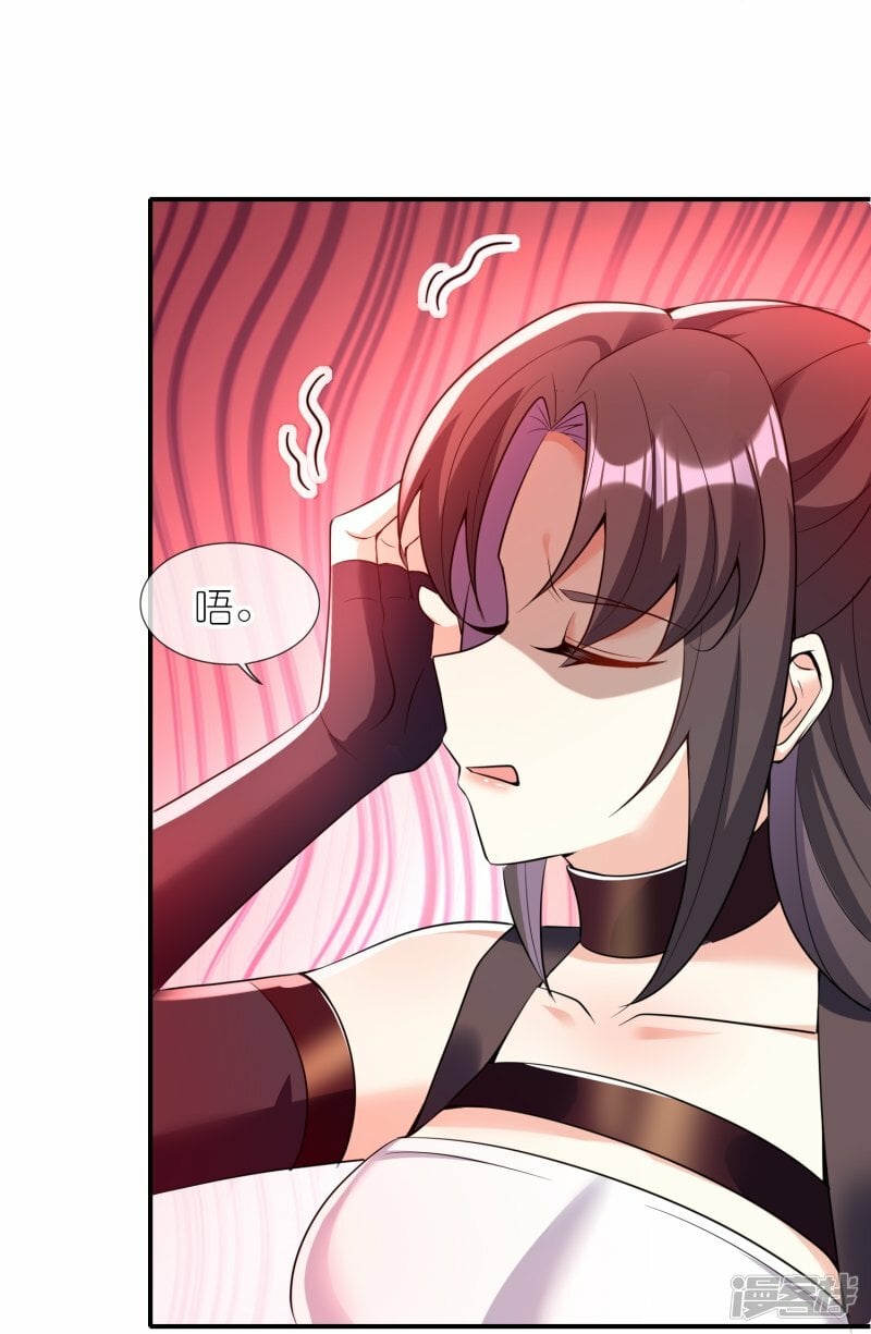 第155话 冲破禁制5