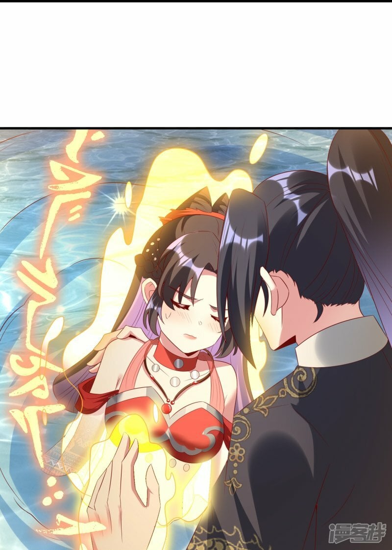第100话 双修了？13