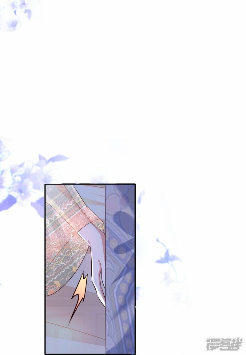 第91话 解毒4