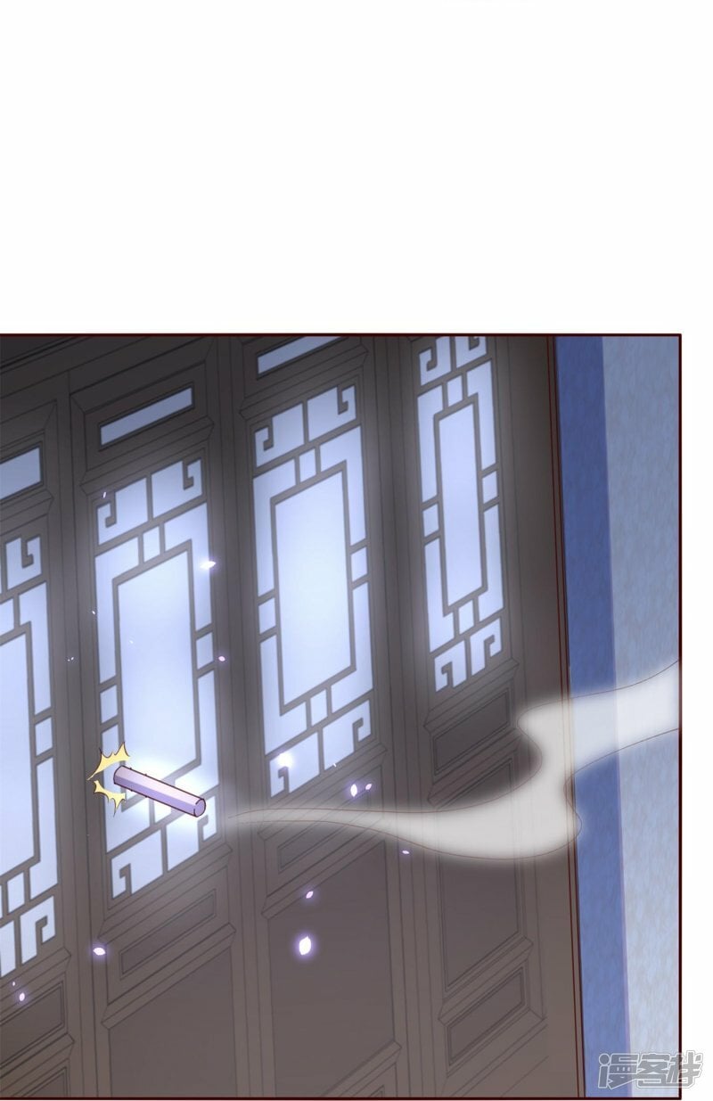 第89话 百变狐妖27