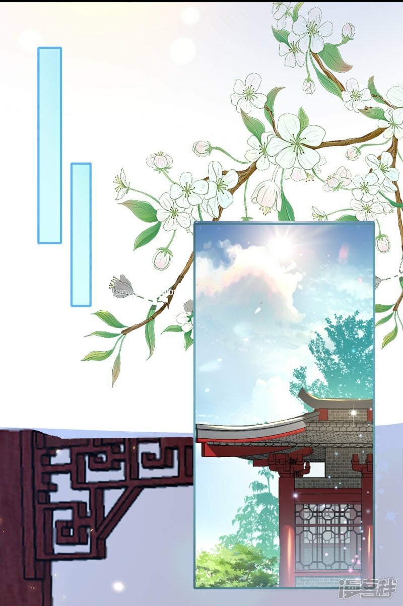 第128话 继承大典3