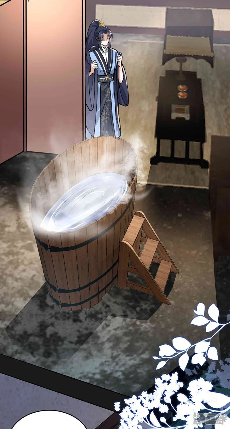 第177话 龙王血脉5