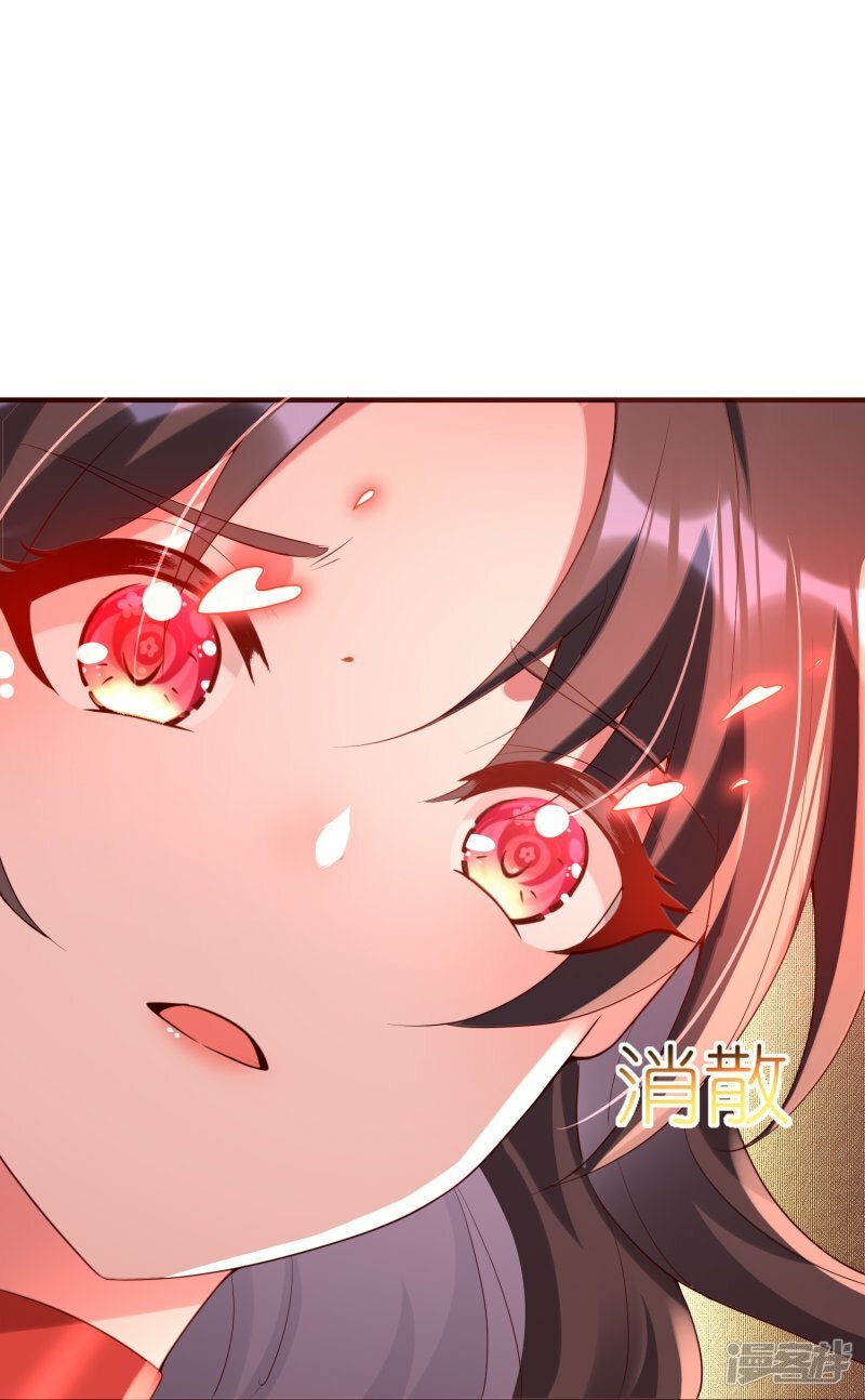第120话 共同救治19
