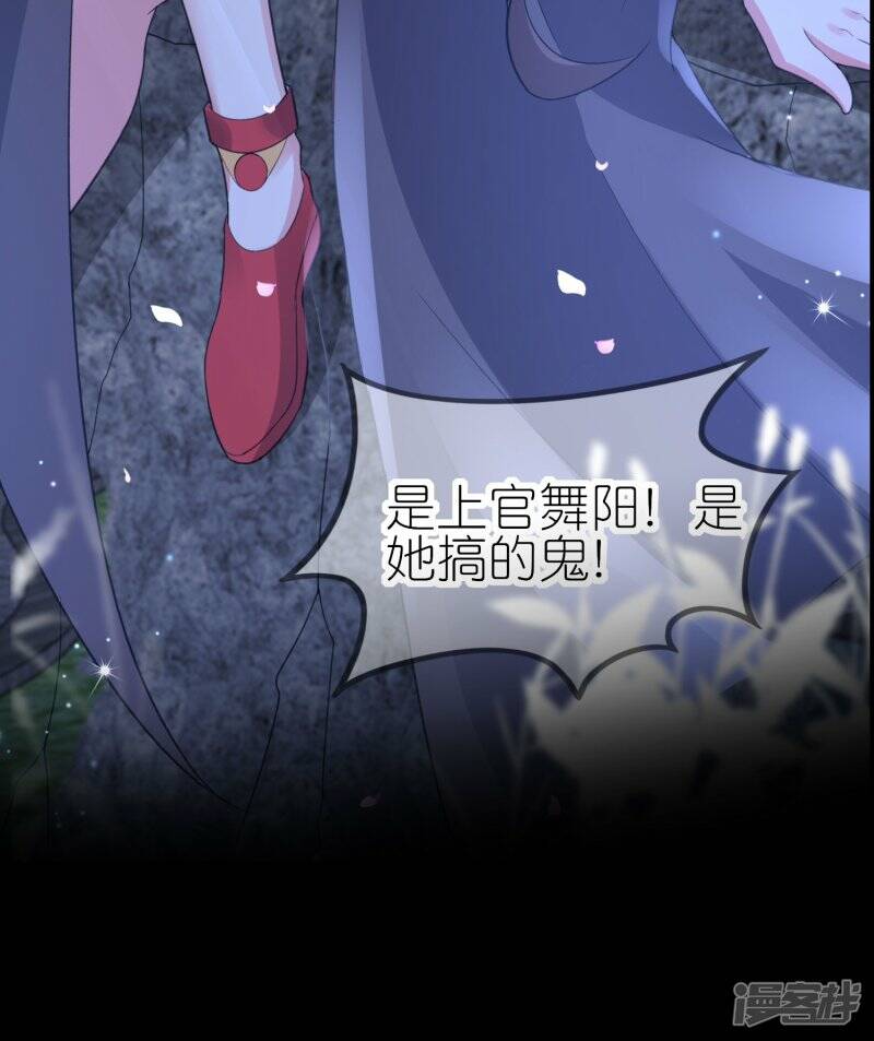 番外12