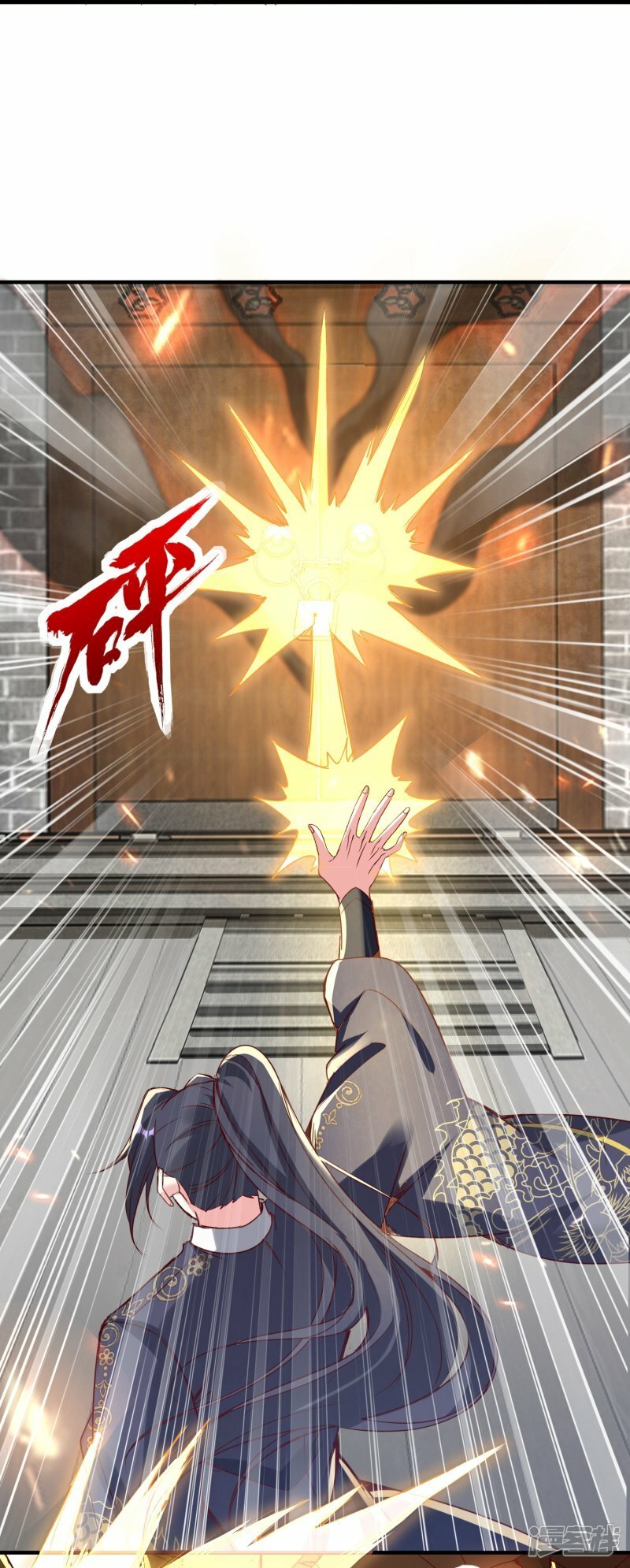 第123话 逃出生天16