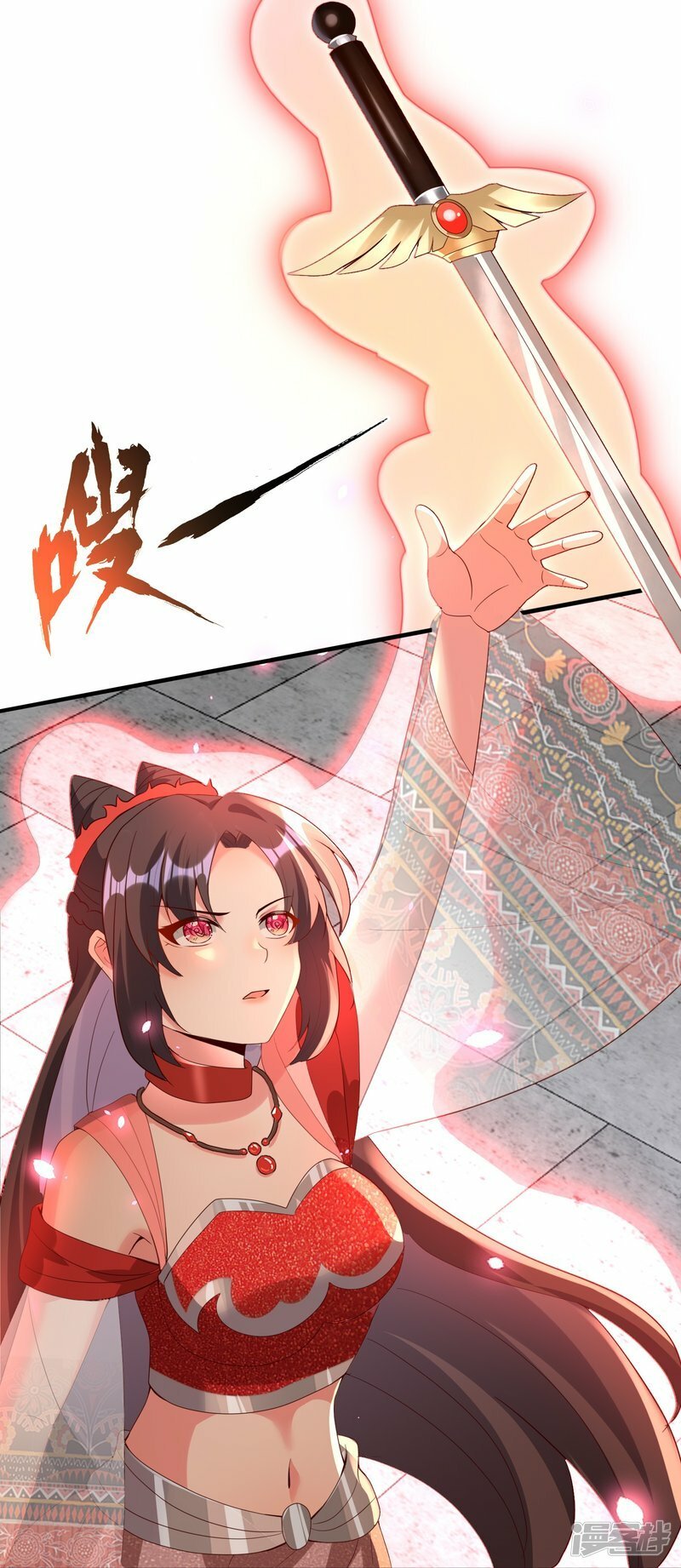 第128话 继承大典22