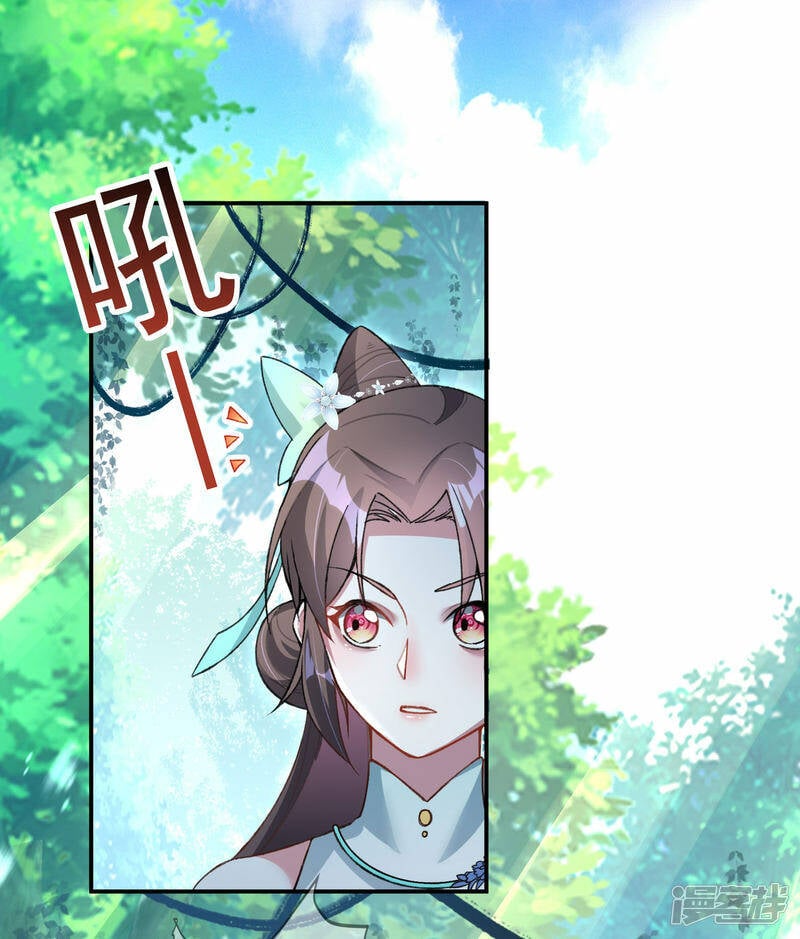 第19话 决心，成为炼药师！12