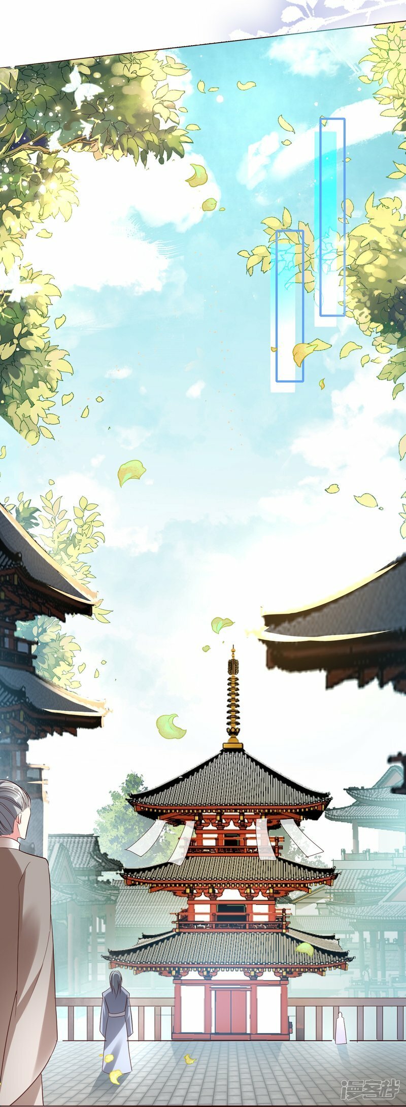 第136话 愁钱呐！24
