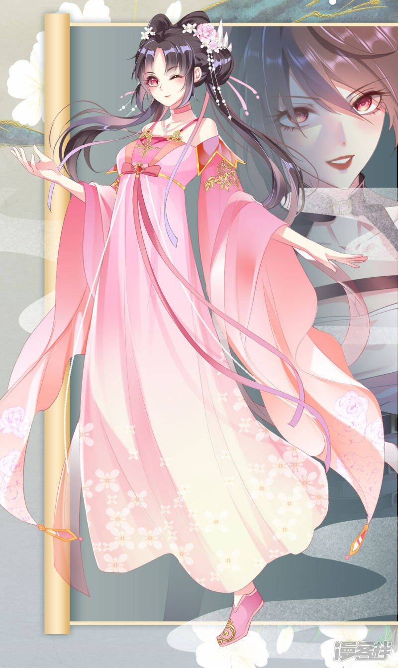 人物档案1