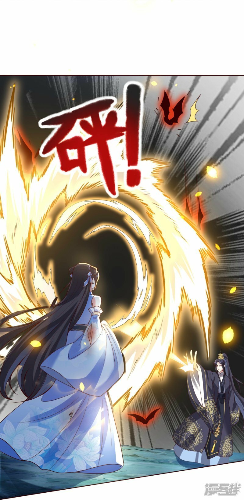 第143话 熟悉的感觉13