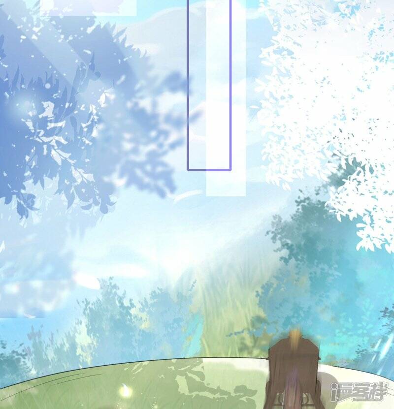 第54话 昨晚累着爱妾了29