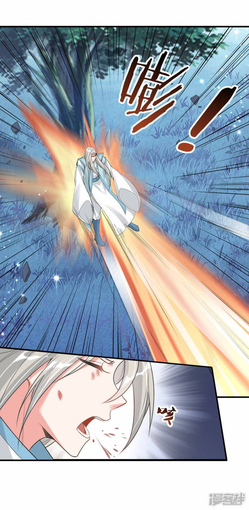第14话 逃出仙府17