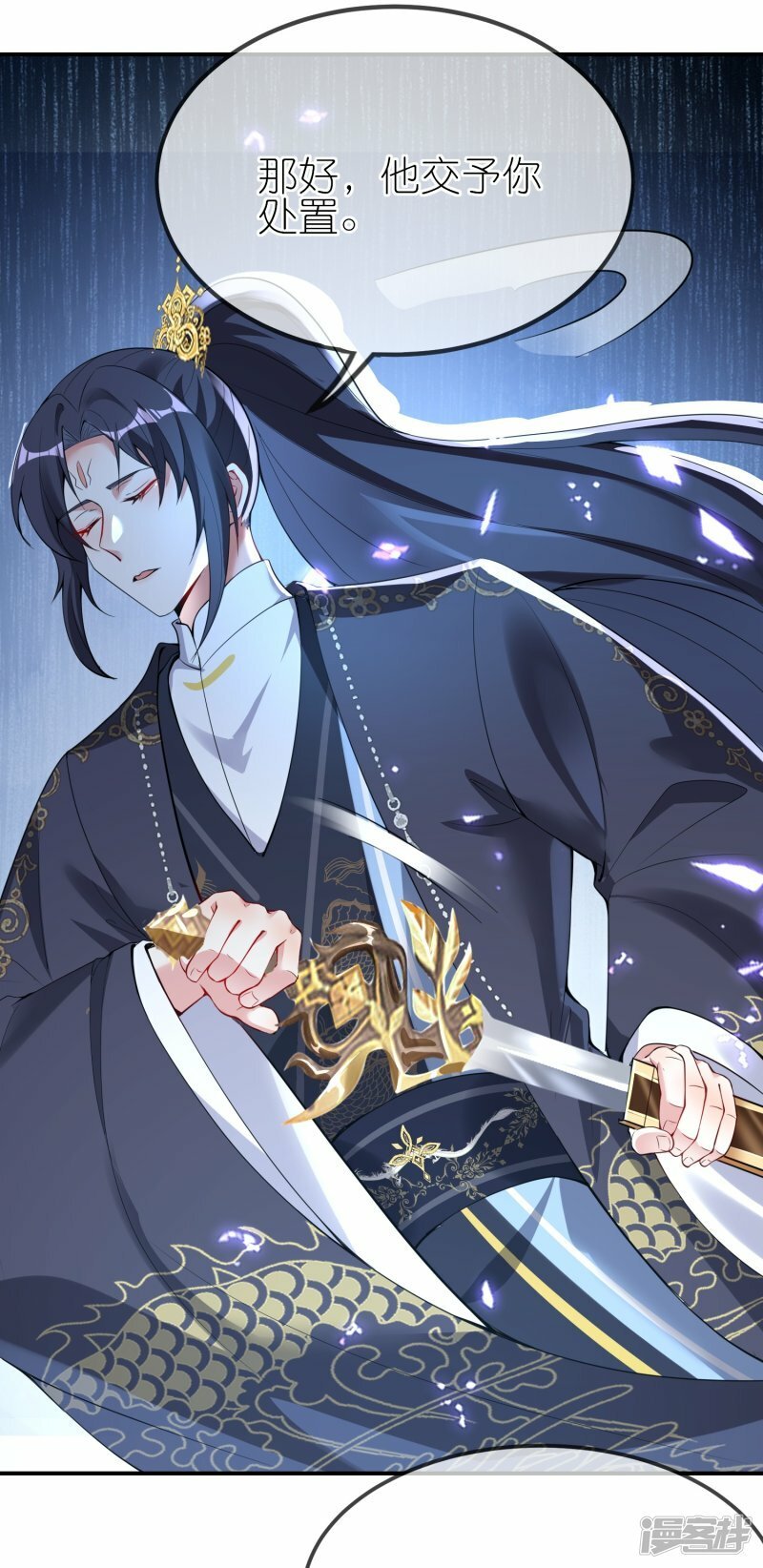 第151话 活铸金人10