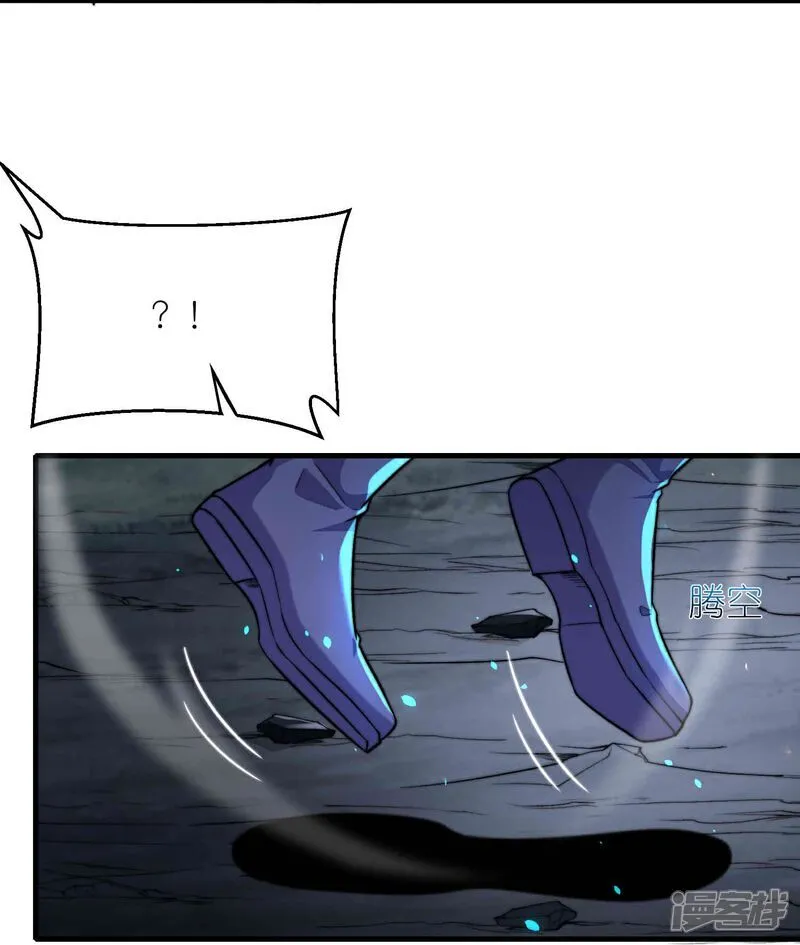 第178话 继承人10