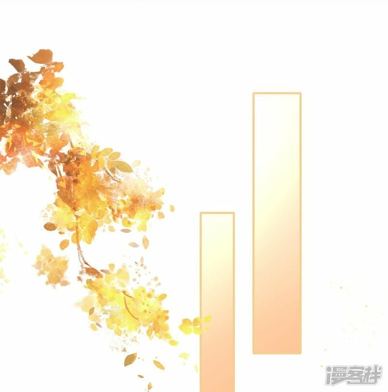 第85话 这算是交换定情信物了吗？9