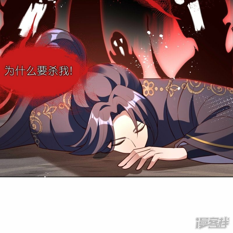 第148话 兽族异癖21