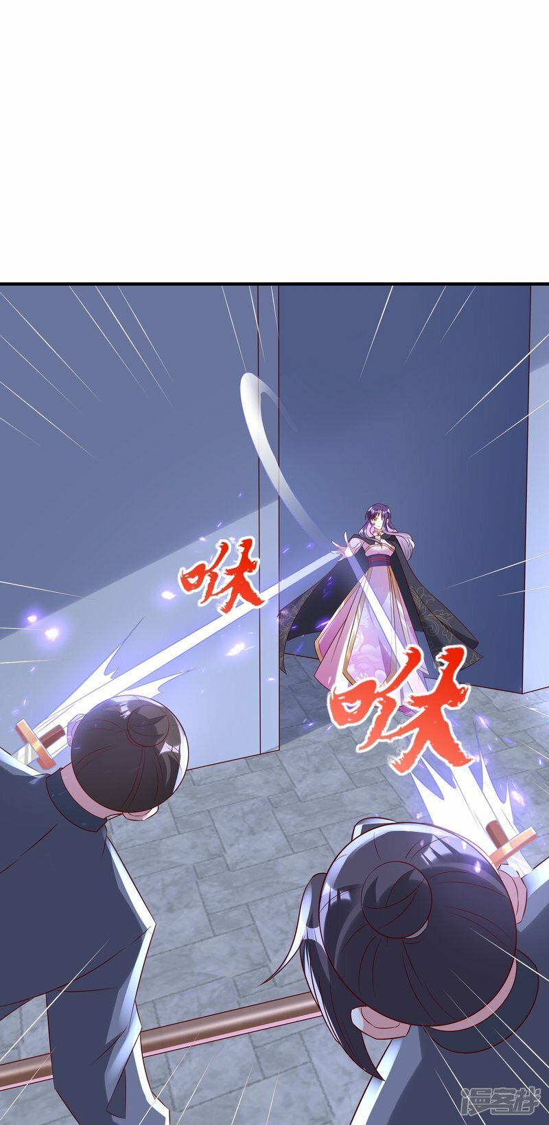 第91话 解毒20