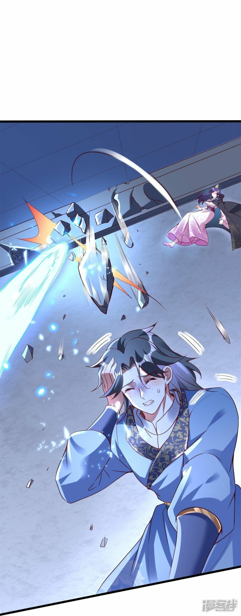 第105话 我可不能忍！18