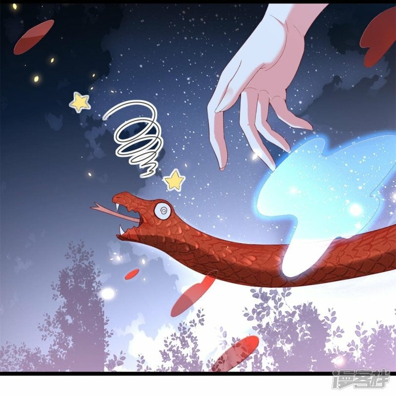 第75话 赤瞳18