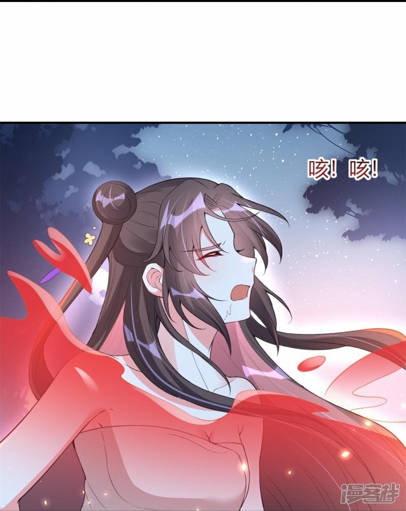 第74话 风泉灵水14